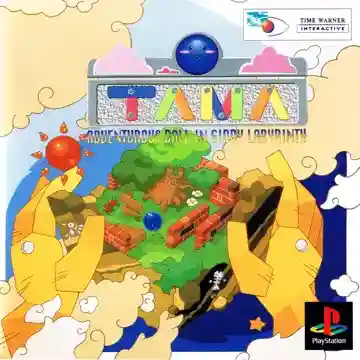 Tama - Adventurous Ball in Giddy Labyrinth (JP)-PlayStation